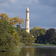 Lednice, Minaret