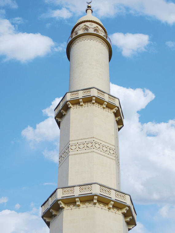 Lednice, Minaret